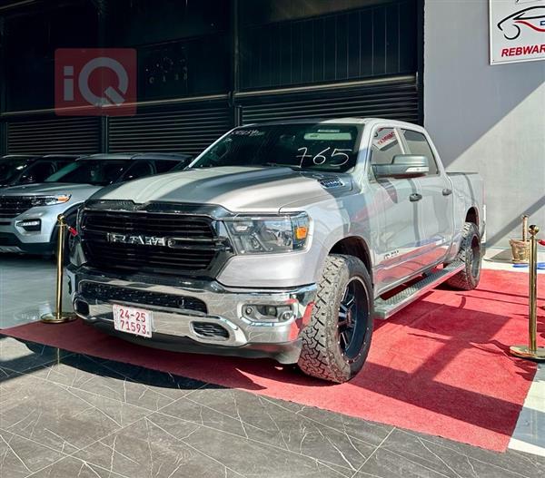 Ram 1500 2023 for sale in Iraq - Erbil
